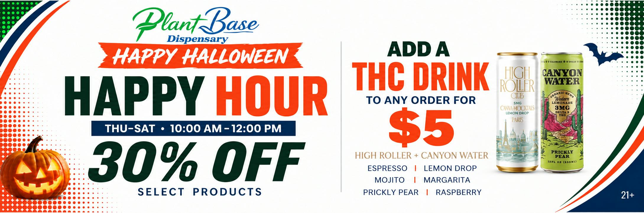 Happy Hour Menu 12am-12pm Thurs-Saturday
