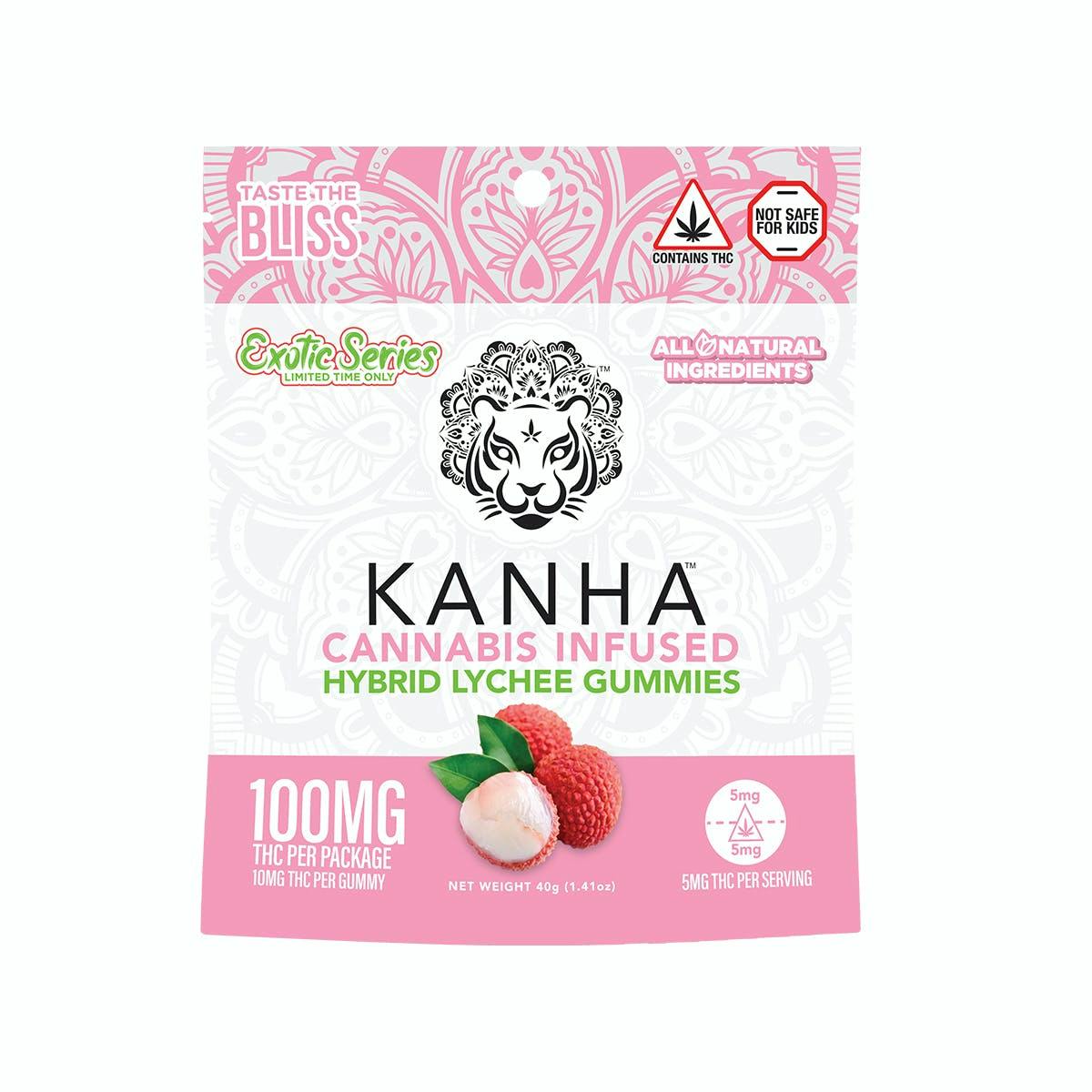 Lychee Gummies | 10 Pieces (5mg/ per serving) 100mg - 0.1g 