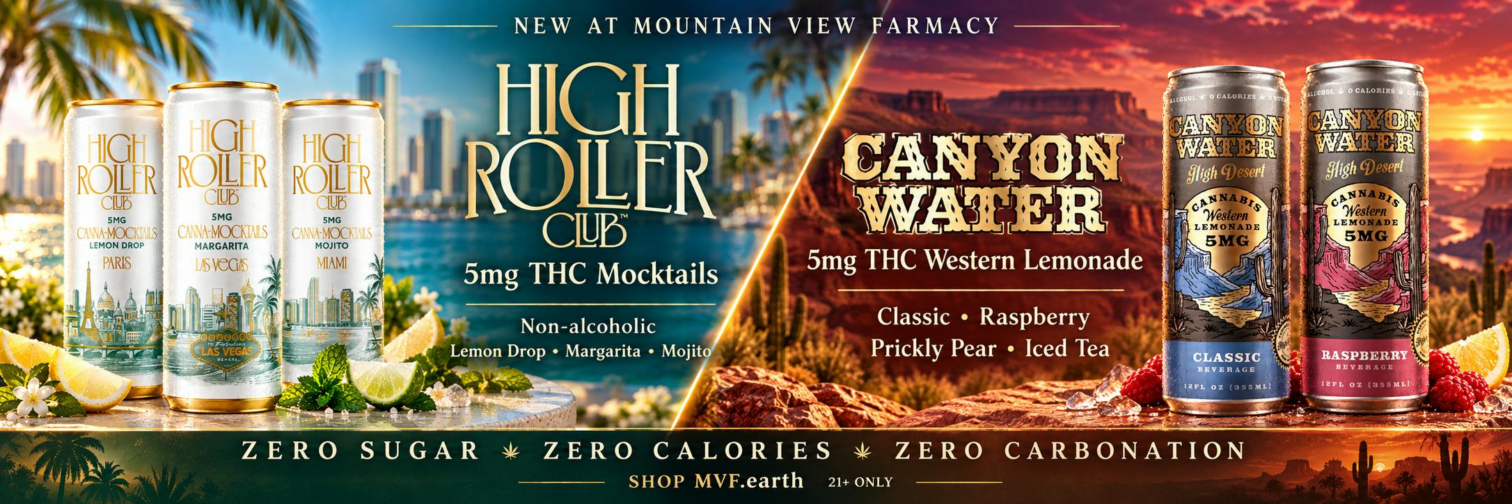 new drinks banner