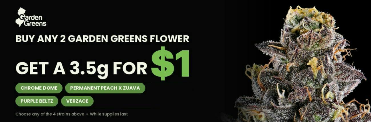 GG buy 2 for 1